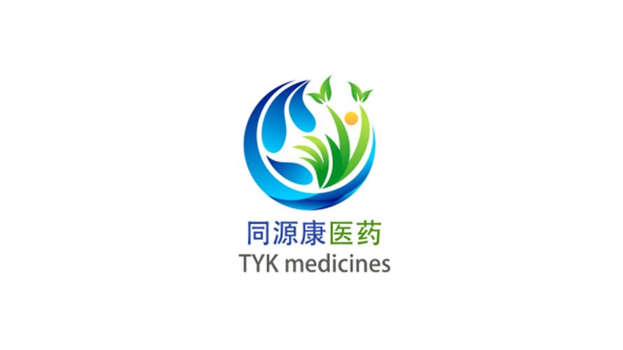 同源康医药