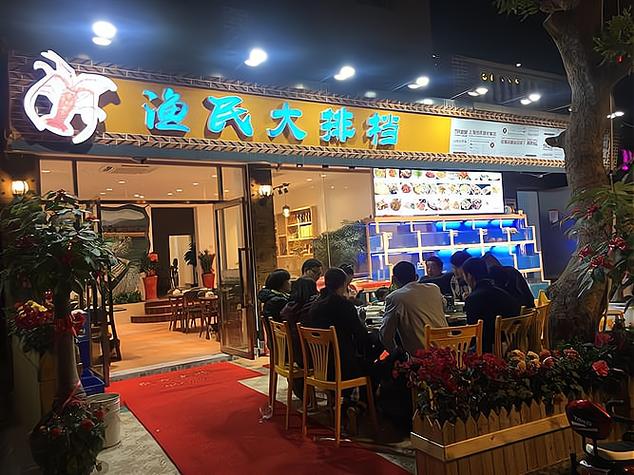 大排档投资大概多少钱