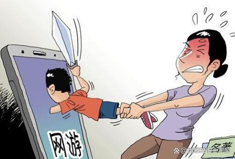孩子沉迷游戏如何封号