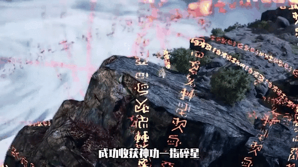 万界神雕武道系统
