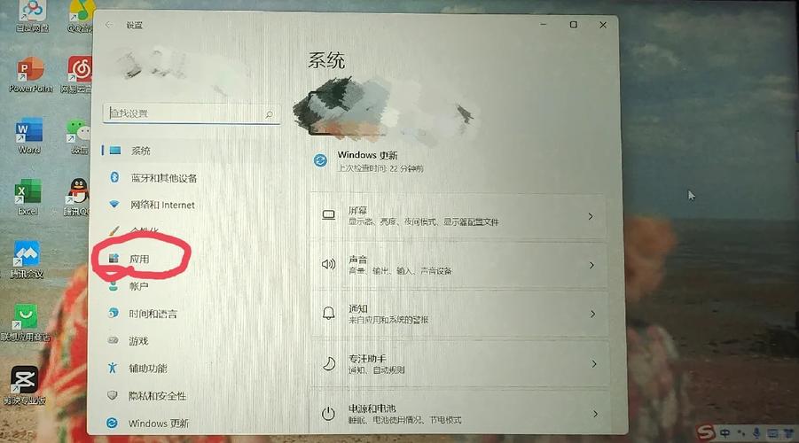 联想小新解决闪屏