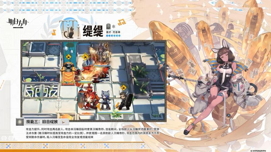 明日方舟如果一直不抽新手池