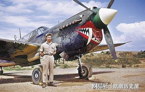 《飞虎队》免费观看高清缩略图
