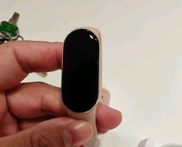 小米手环玩法