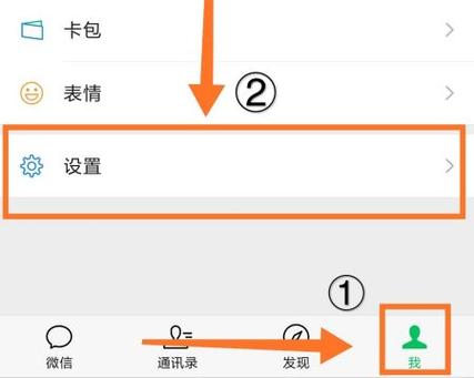 oppo手机如何取消听筒播放缩略图
