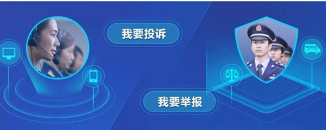 王者举报了别人别人会知道吗游戏截图