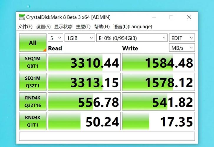 下载速度太快硬盘跟不上