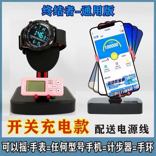 如何关闭小米手环闹钟