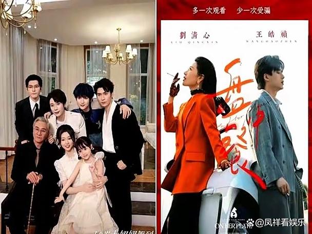 太奶奶2短剧全集