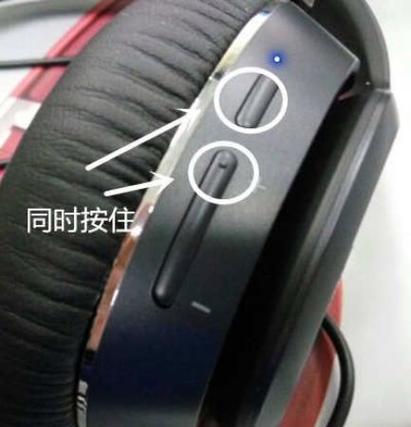 漫步者耳机恢复出厂设置