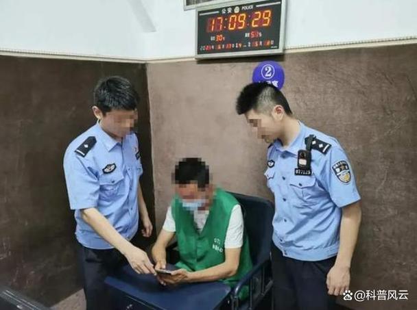 拘留15天保释多少钱