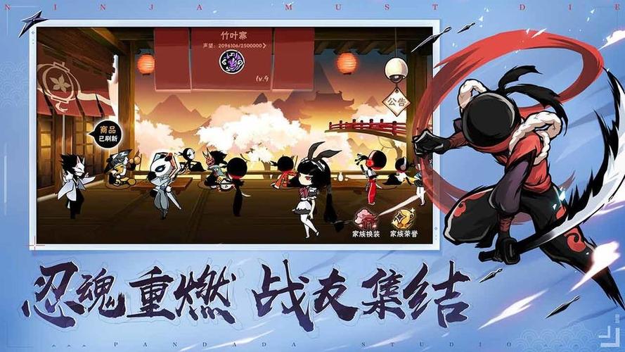 苍牙免费领取