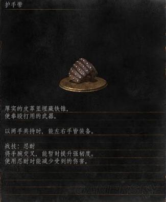 黑魂三离群恶魔的灵魂换什么好