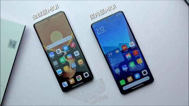 miui欧版优缺点
