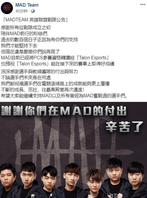 战队宣言怎么写