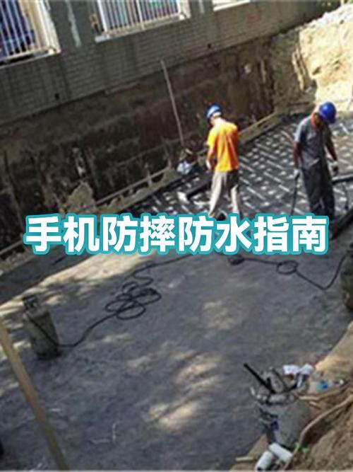 手机进水后一个按键失灵怎么办