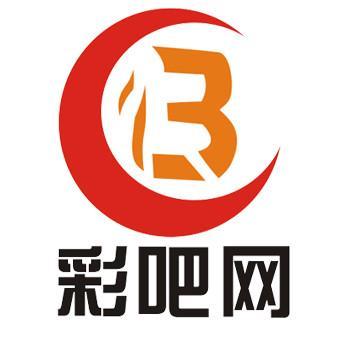 【彩吧】彩吧网