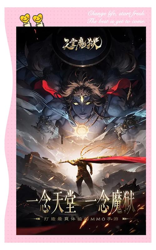十部顶级修仙3D动漫