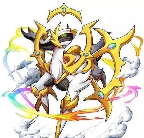 宝可梦传说阿尔宙斯缩略图