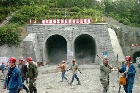 隧道里水大怎么处理