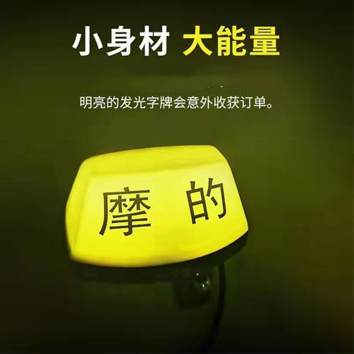 美团电单车怎么退套餐
