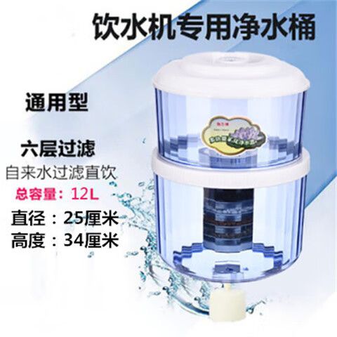 志高净水器复位视频教程游戏截图
