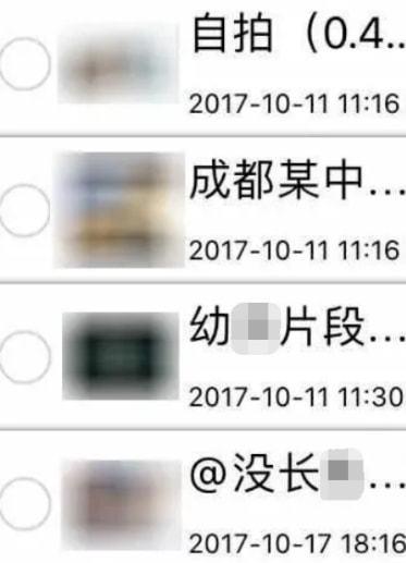 qq最大可以发几个g