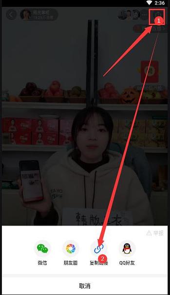 拼多多直播流量大吗缩略图