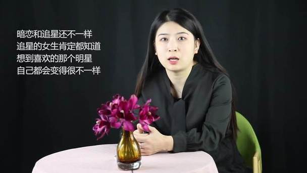 技术好的女人让男人忘不了