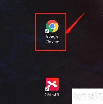 google浏览