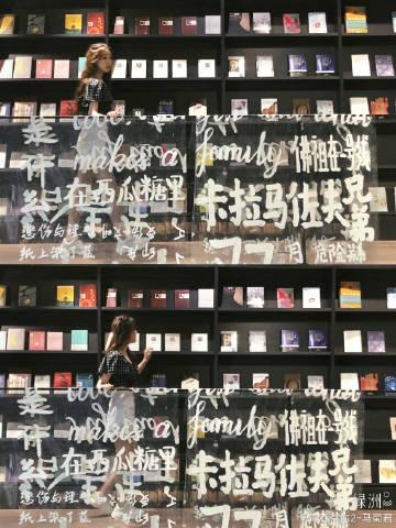 译喵网现在还可以兼职吗