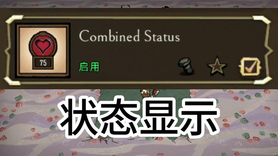 饥荒创造模式指令