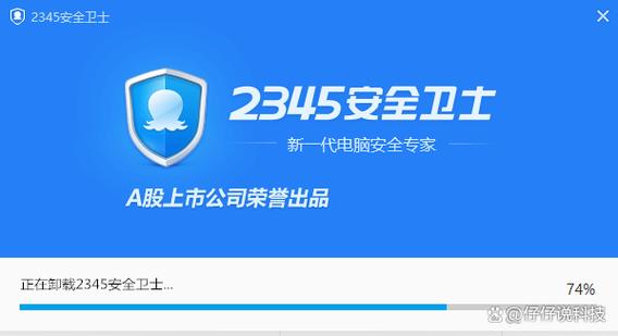 男人卸载抖音后会有什么表现