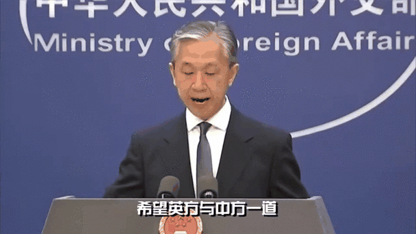 英外交大臣访华