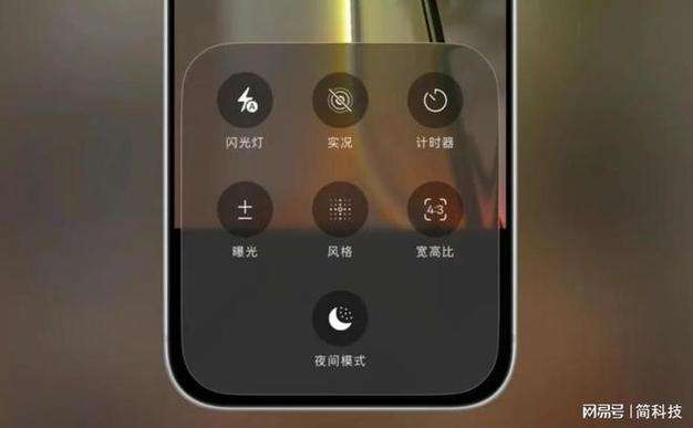 oppo手机怎么关照相机声音截图