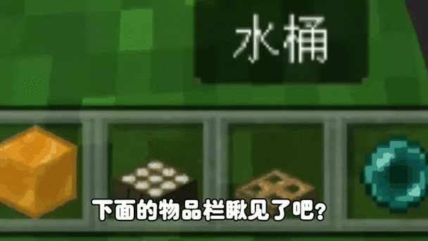 禁用末影珍珠的指令
