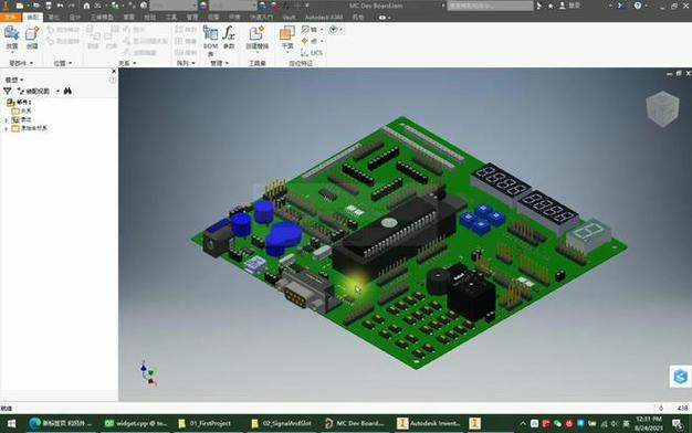 pcb软件图标