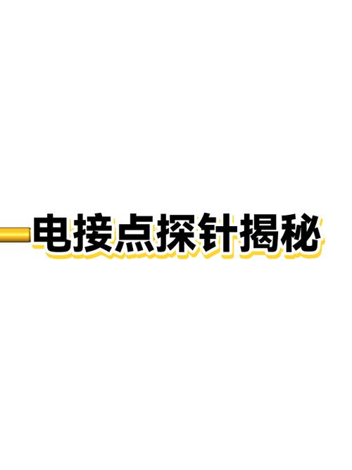 怎么看出已婚男动情了