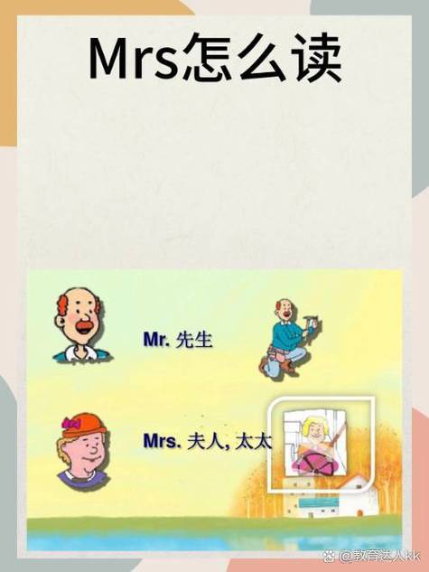 s是什么性取向