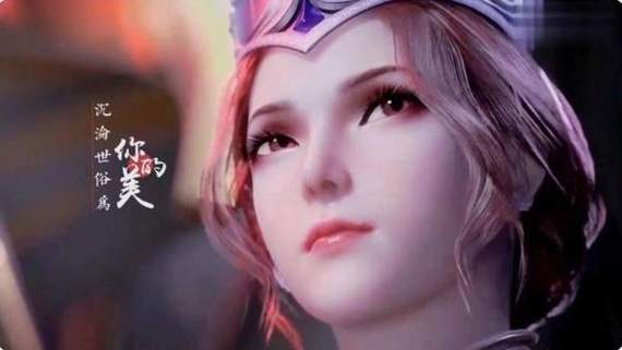 斗罗大陆模拟器冷狐版