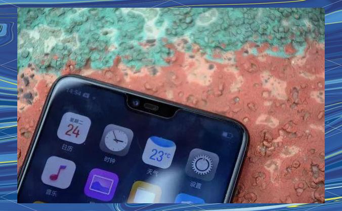 oppor15梦境版屏幕闪屏游戏截图