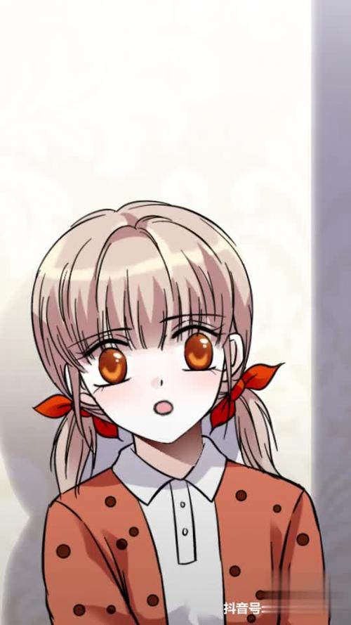 青柠之夏漫画免费
