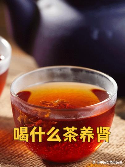 益本茶的功效