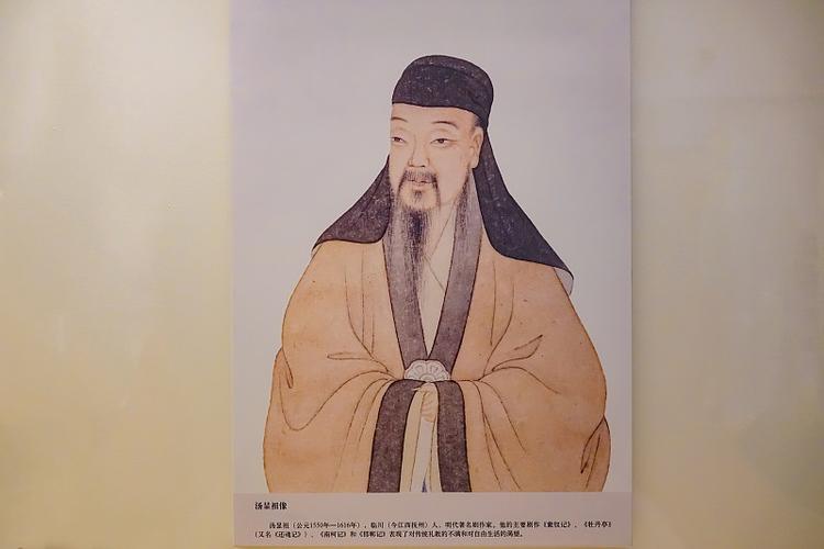 博物的作者是谁