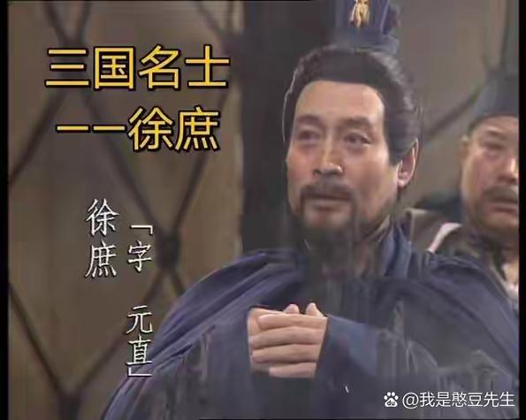 徐庶t0最值得练的三个英雄