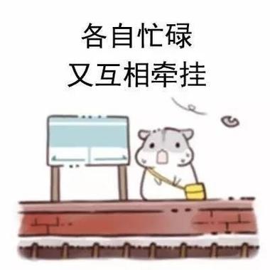 有一种感情叫各自忙碌彼此牵挂