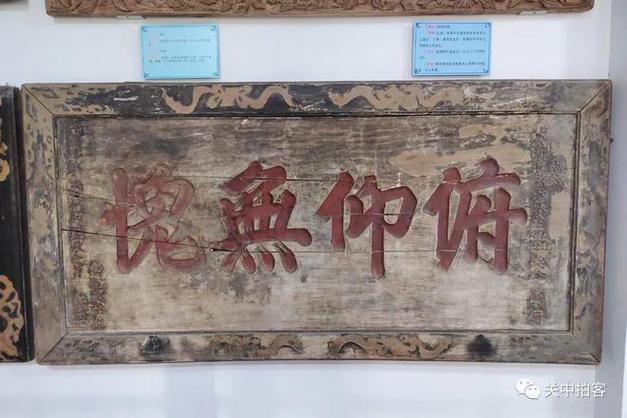 南京本地人看得上晓庄吗