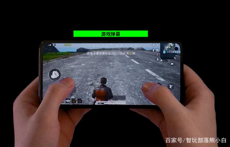 OPPOace打游戏声音小