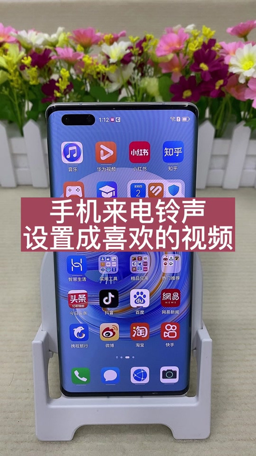 来电铃声渐强打开好还是关好