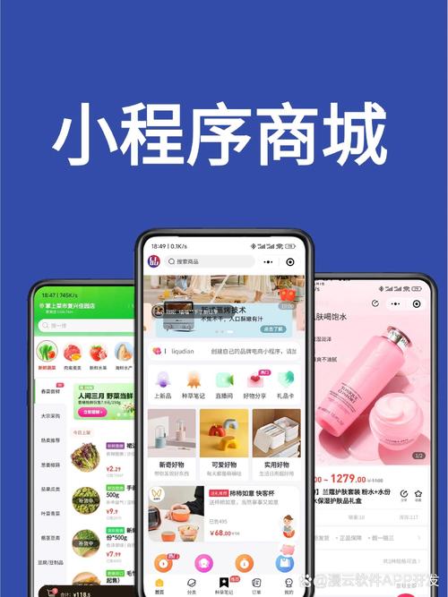 小布丁接单平台